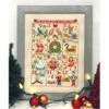 Twelve Days Of Christmas Cross Stitch Pattern 2 Twelve Days Of Christmas Cross Stitch Pattern -Olympus Handmade Store 12 days of christmas cross stitch tiny modernist