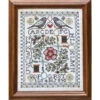 Scissor Sampler Cross Stitch Pattern 1 Scissor Sampler Cross Stitch Pattern -Olympus Handmade Store 131 white square