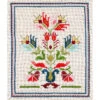 Mediterranean Folk Cross Stitch Kit -Grecian Urn #2 -Olympus Handmade Store avlea traditional mediterranean folk cross stitch kit grecian urn 2 01