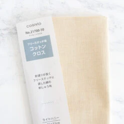 Cotton Hand Embroidery Fabric - Light Honey -Olympus Handmade Store cosmo lecien cotton embroidery fabric 50 light honey 1