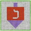 Beginner Needlepoint Kit - Dreidel 1 Beginner Needlepoint Kit - Dreidel -Olympus Handmade Store deelda beginner needlepoint kit dreidel