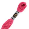 DMC C600 Mouliné Étoile Shimmer Embroidery Floss - Very Dark Cranberry 1 DMC C600 Mouliné Étoile Shimmer Embroidery Floss - Very Dark Cranberry -Olympus Handmade Store dmc mouline etoile sparkle embroidery floss c600 01