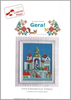 Anna Karenina Cross Stitch Pattern 8 Anna Karenina Cross Stitch Pattern -Olympus Handmade Store gera cross stitch pattern anna karenina 1
