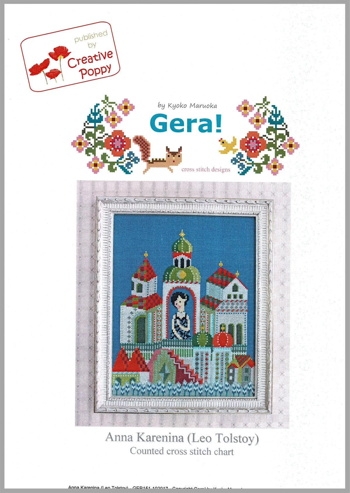 Anna Karenina Cross Stitch Pattern 5 Anna Karenina Cross Stitch Pattern - Image 3