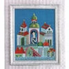 Anna Karenina Cross Stitch Pattern -Olympus Handmade Store gera cross stitch pattern anna karenina 2