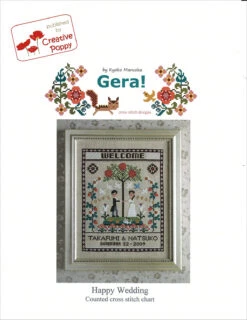 Happy Wedding Cross Stitch Pattern 8 Happy Wedding Cross Stitch Pattern -Olympus Handmade Store gera kyoko cross stitch pattern happy wedding 2