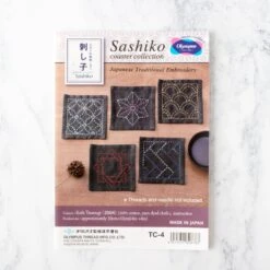Olympus Sashiko Embroidery Coaster Set -Olympus Handmade Store japanese sashiko coaster collection 1
