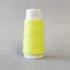 COSMO Hidamari Sashiko Thread - #88-12 Lemon -Olympus Handmade Store lecein hidamari sashiko embroidery thread 88 12