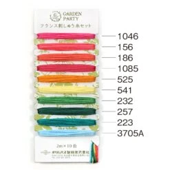Olympus Garden Party Embroidery Floss Set 23 Olympus Garden Party Embroidery Floss Set -Olympus Handmade Store olympus garden party thread 04 tropical