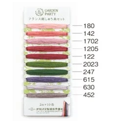 Olympus Garden Party Embroidery Floss Set 25 Olympus Garden Party Embroidery Floss Set -Olympus Handmade Store olympus garden party thread 06 antique