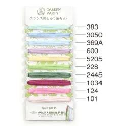 Olympus Garden Party Embroidery Floss Set 28 Olympus Garden Party Embroidery Floss Set -Olympus Handmade Store olympus garden party thread 09 pastel
