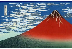 Olympus Views Of Mt. Fuji Sashiko Embroidery Kit - Red Fuji -Olympus Handmade Store olympus sashiko kit mt fuji red fuji 03