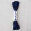 Olympus Japanese Sashiko Thread - Navy (#11) -Olympus Handmade Store olympus sashiko thread 011 1