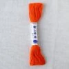 Olympus Japanese Sashiko Thread - Orange (#22) 2 Olympus Japanese Sashiko Thread - Orange (#22) -Olympus Handmade Store olympus sashiko thread 022 1