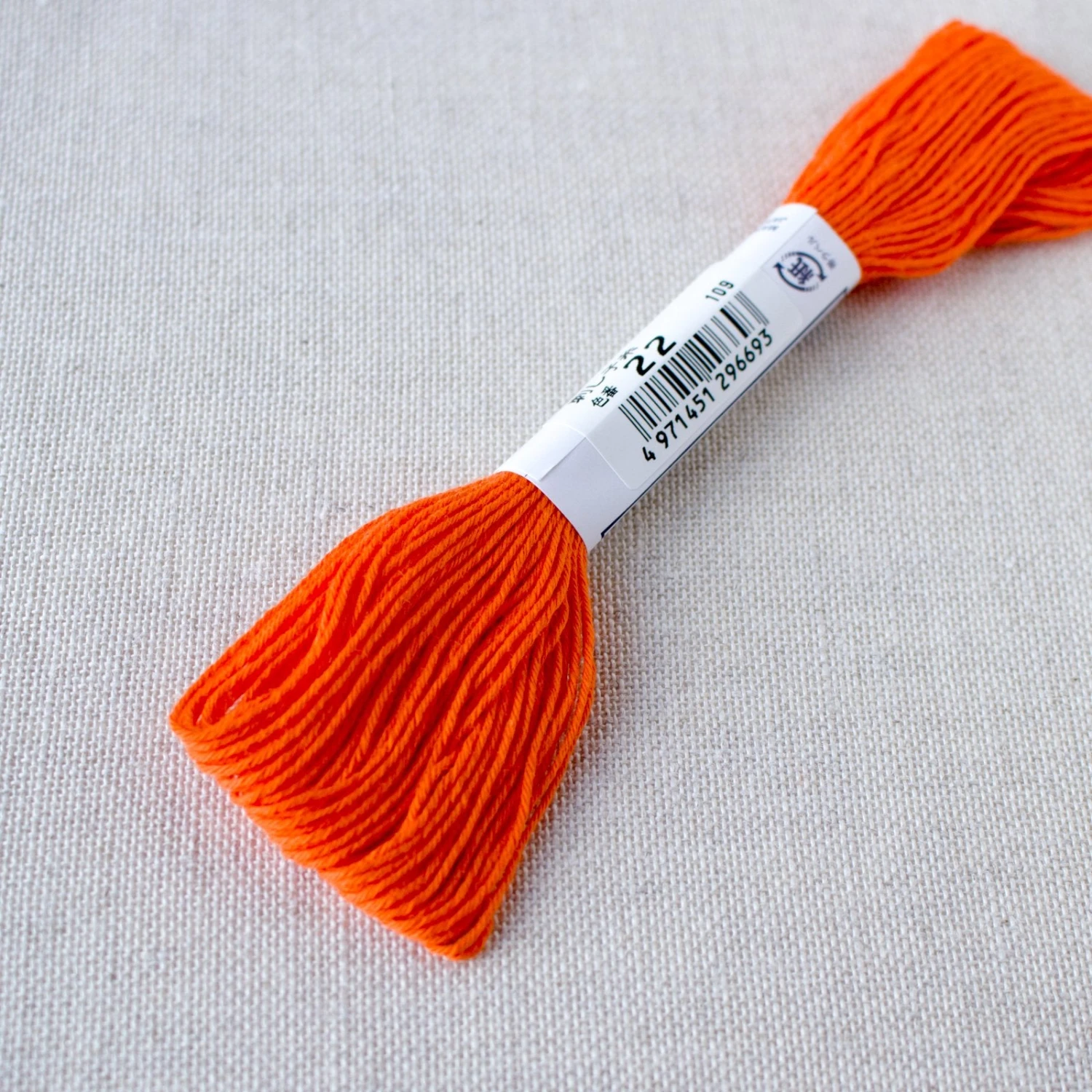 Olympus Japanese Sashiko Thread - Orange (#22) 5 Olympus Japanese Sashiko Thread - Orange (#22) - Image 3