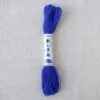 Olympus Japanese Sashiko Thread - Ultramarine Blue (#23) 1 Olympus Japanese Sashiko Thread - Ultramarine Blue (#23) -Olympus Handmade Store olympus sashiko thread 023 1