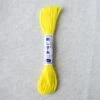 Olympus Japanese Sashiko Thread - Lemon Yellow (#29) -Olympus Handmade Store olympus sashiko thread 029 1