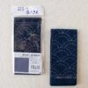 Japanese Sashiko Navy Blue Sampler Cloth - Waves -Olympus Handmade Store sashiko sampler cloth navy 201 1