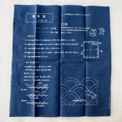 Japanese Sashiko Navy Blue Sampler Cloth - Waves -Olympus Handmade Store sashiko sampler cloth navy 201 3