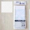 Japanese Sashiko White Sampler Cloth - Waves -Olympus Handmade Store sashiko sampler cloth white 01 4