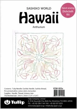 Sashiko World Embroidery Kit - Hawaii Anthurium -Olympus Handmade Store tulip sashiko world hawaii anthurium 02