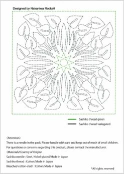 Sashiko World Embroidery Kit - Hawaii Anthurium -Olympus Handmade Store tulip sashiko world hawaii anthurium 03