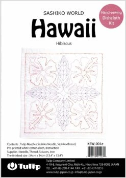 Sashiko World Embroidery Kit - Hawaii Hibiscus -Olympus Handmade Store tulip sashiko world hawaii hibiscus 03