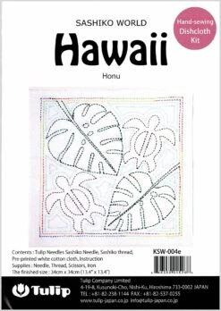 Sashiko World Embroidery Kit - Hawaii Honu -Olympus Handmade Store tulip sashiko world hawaii honu 02
