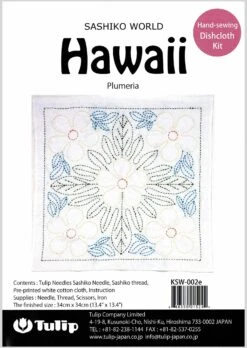 Sashiko World Embroidery Kit - Hawaii Plumeria -Olympus Handmade Store tulip sashiko world hawaii plumeria 02