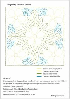 Sashiko World Embroidery Kit - Hawaii Plumeria -Olympus Handmade Store tulip sashiko world hawaii plumeria 03